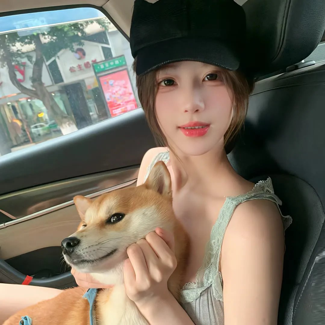 避妊革命