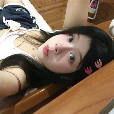 可以全力去爱吗